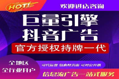 视频信息流广告的转化率提升策略及实例